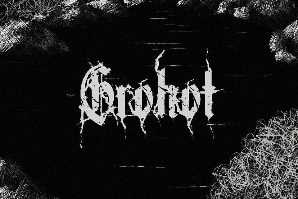 Grohot a remasterizat primul material si il lanseaza intr-o editie fizica limitata